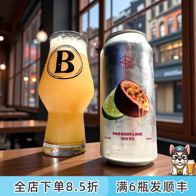 老K澳大利亚Range维度高分三倍新英格兰浑浊西海岸ipa精酿啤酒