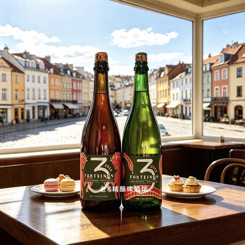 老K比利时3 Fonteinen3泉马年蛇年纪念老贵兹兰比克酸啤精酿啤酒