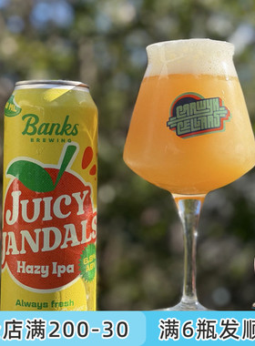老K澳大利亚高分BANKS班克斯浑浊西海岸加州ipa精酿啤酒500ml