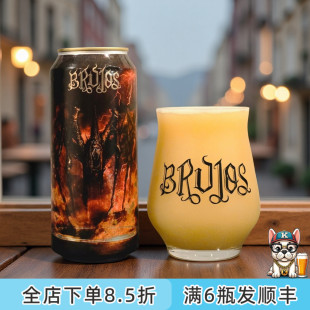 老K美国新鲜空运高分Brujos布鲁乔斯浑浊四倍IPA皮尔森精酿啤酒