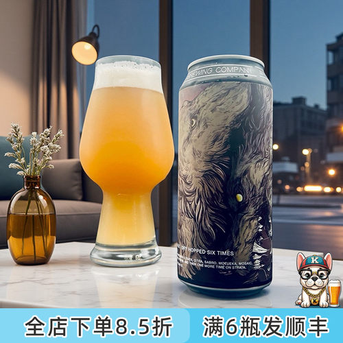 美国安克雷奇画厂精酿啤酒
