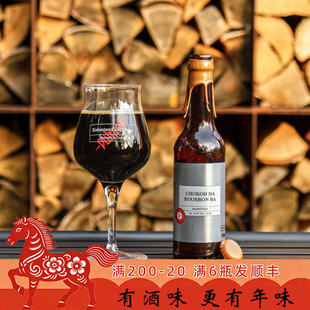 老K爱沙尼亚Puhaste纯净过橡木桶陈高度双倍帝国世涛波特精酿啤酒