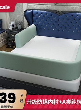 床围栏宝宝防摔防护栏床边婴儿床围软包防撞儿童通用床尾一面挡板