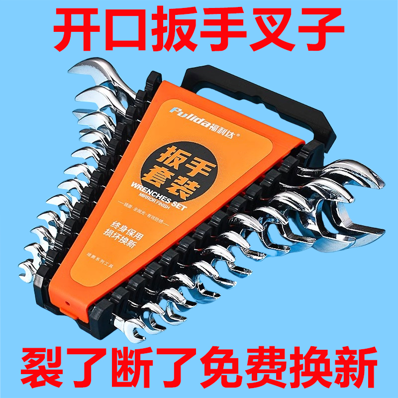 表面精抛 防锈效果好