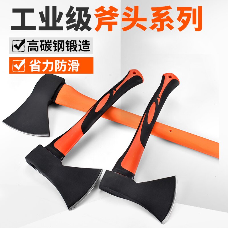 斧头劈柴刀木工户外纯钢手工小号防身打架消防精钢木匠斧子农村