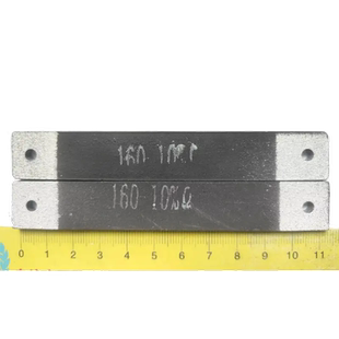 远红外理疗仪理疗器配件家用烤灯烤电腰间盘颈椎美容发热片一对