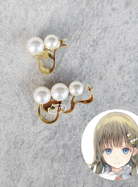 Vspo 英リサcos发饰 英丽萨发卡发夹镜面亚克力发卡配件