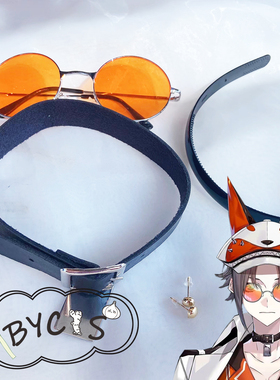 彩虹社虚拟偶像Mysta Rias cos吊牌项圈眼镜耳环Luxiem cos配饰