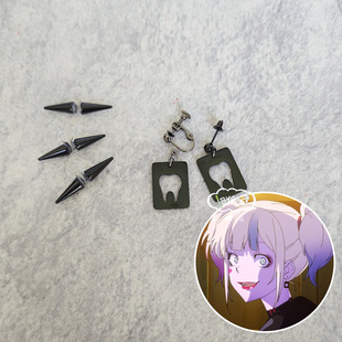 哈莉·奎茵cos耳针耳夹异世界自杀小队小丑女黑色尖锥耳环配饰