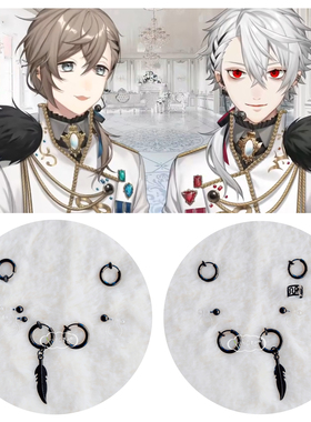 にじさんじ彩虹社ChroNoiR 叶 葛叶cos耳夹耳环耳饰cosplay饰品