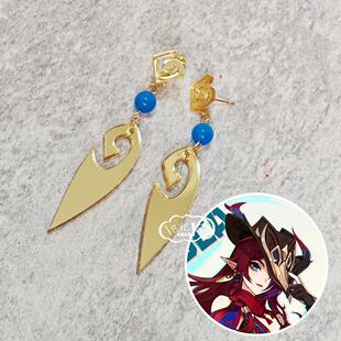 【不要葱姜蒜 】恰斯卡cos耳针耳夹cosplay耳环耳朵配件道具原神