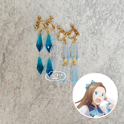 卡塔莉娜水滴耳环蓝色尖锥耳饰