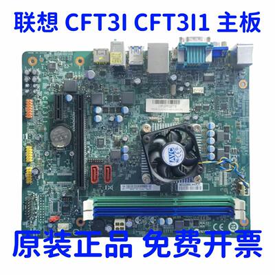 原装cft3icft3i发货快测试好