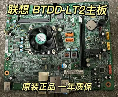 联想联想BDTT-LT2主板原装正品新
