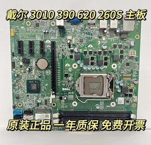 260 MIH61R GDGD8Y H61主板M5DCD 戴尔optiplex390 620 DELL 3010