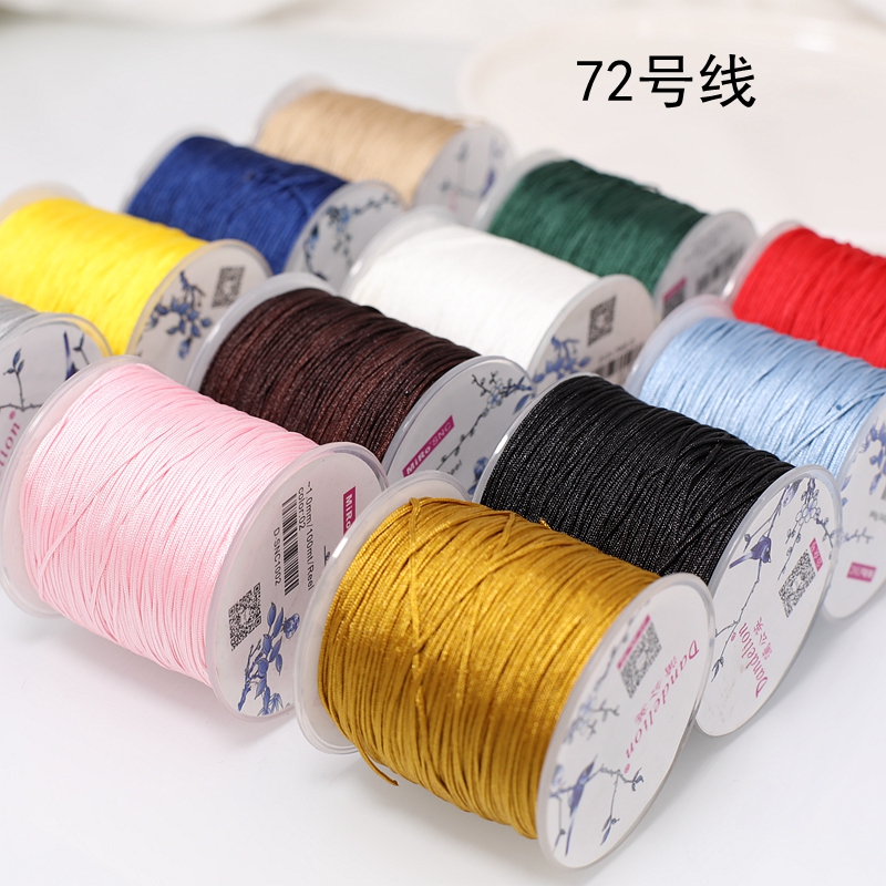 diy绳子细线手工材料手环手编