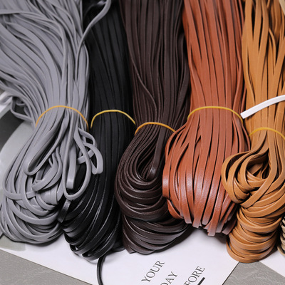 金含5mm扁皮条软皮绳diy手工材料手链项链箱挎包手提包编织绳子