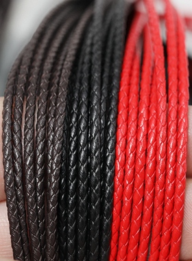 diy手工皮绳编织染边圆牛皮绳子2mm3mm4mm5mm手链项链皮绳