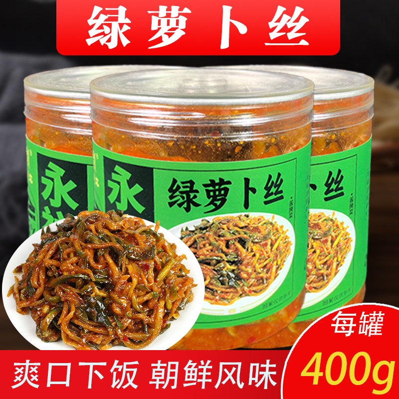 绿萝卜丝泡菜罐装下饭菜400g/罐