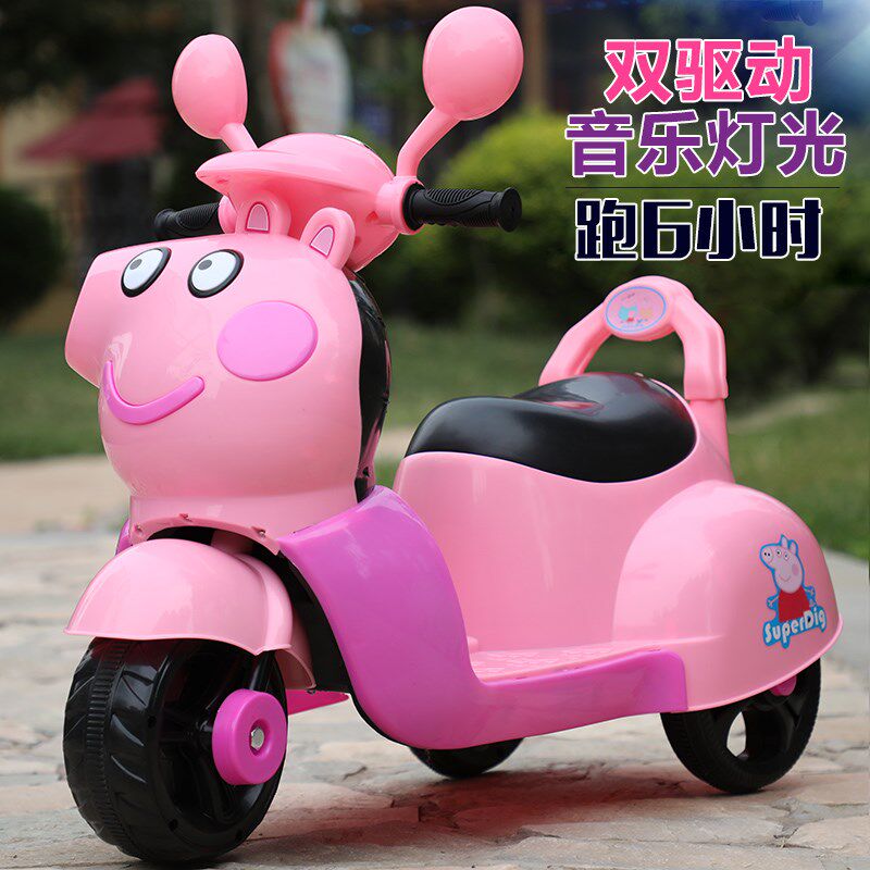 2019儿童电动摩托车三轮车小孩玩具车男女宝宝童车带遥控电瓶车。|msdalam kategori Toy/bayi/teka-teki/blok bangunan/model, bayi/Kanak-kanak skating, kereta elektrik kanak-kanak - dari Buy2taobao.com untuk memberikan perkhidmatan ejen Taobao profesional membeli