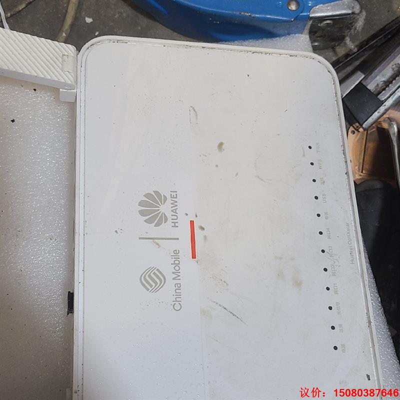 议价华为HN8145XR裸机出售