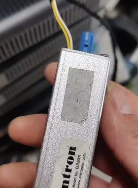 询价购-entron eusb001