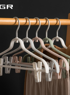 内衣夹子晾衣架晾衣夹高档衣架家用挂衣无痕防滑衣撑裤夹衣服挂