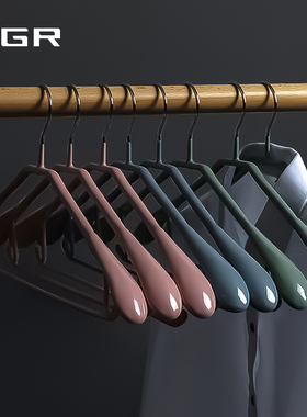 衣架家用挂衣不锈钢加粗宽肩无痕防滑大衣衣服架子晾衣架衣服撑子