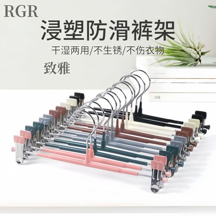 裤架夹子裤夹家用衣架挂裤子专用无痕防滑神器收纳jk不锈钢晾裙夹
