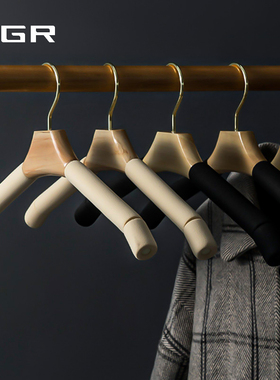 实木海绵衣架无痕家用毛衣防滑不变形不鼓包晾衣架服装店挂衣架子