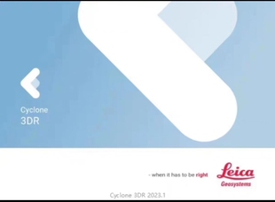 Leica cyclone 3DR2023 不限制电脑安装