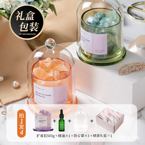 twisted lily扩香石香薰精油室内家用持久摆件香氛礼盒送女友礼物