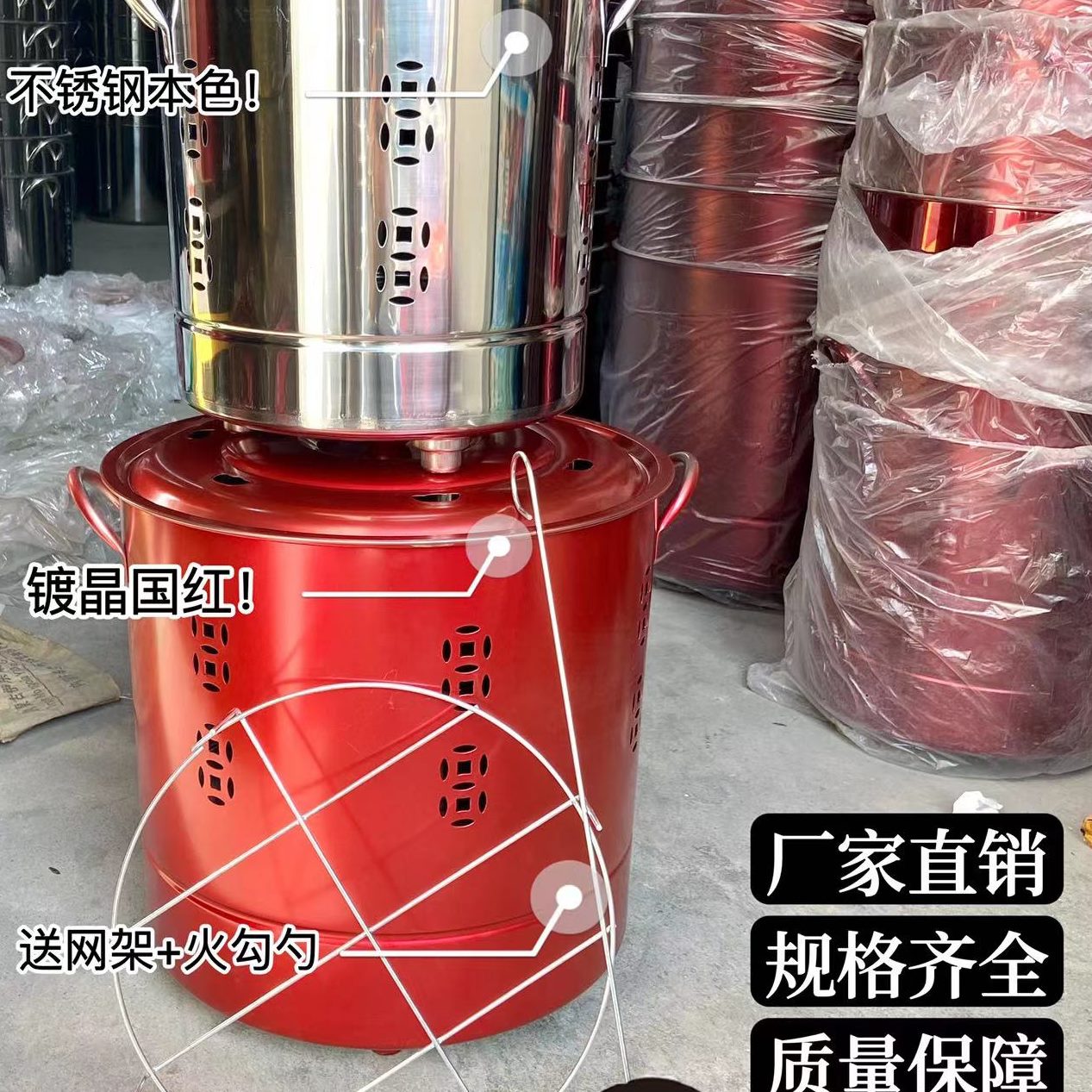 不桶聚宝盆桶不锈钢家用烧经焚烧炉烧金桶烧金元宝化特厚纸桶桶黑