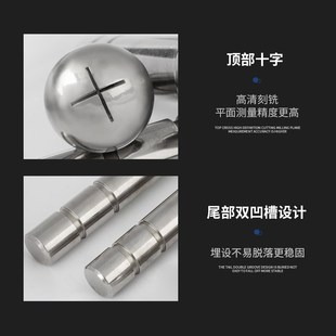 大桥墩身沉降观测点测量控制点水准点建筑物监测球头钉沉降观测钉