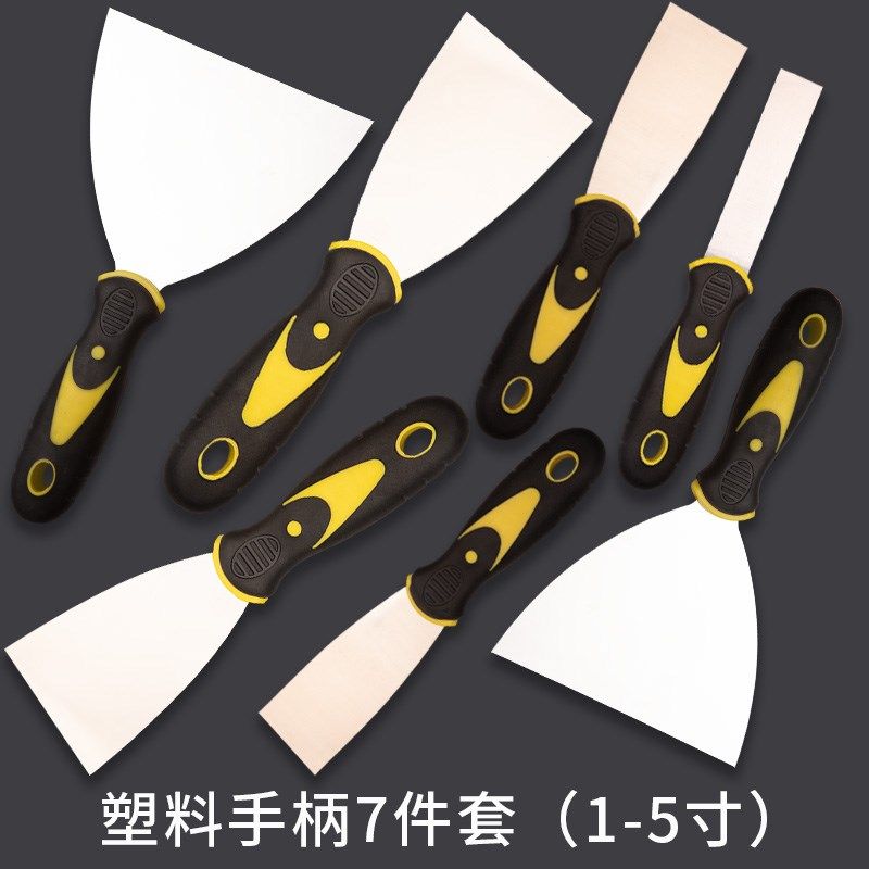 油灰刀铲刀清洁铲子墙填缝小刮刀抹泥刀刮腻子刀工具批刀油漆工具,特色手工艺,其他特色工艺品,淘宝优惠券,粉丝福利购,淘宝优惠卷