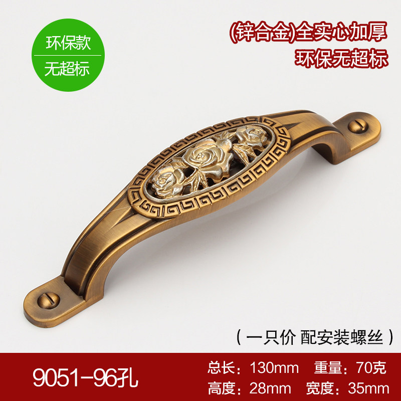 黄古铜陶瓷拉手欧式简约橱柜拉手现代田园柜门把手仿古抽屉小拉手