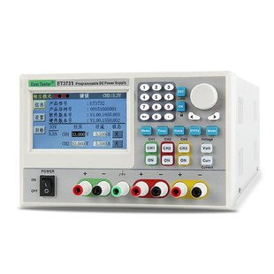 3729 3728 3731 3732 3739可编程直流电源 中创ET3721 3738 3722