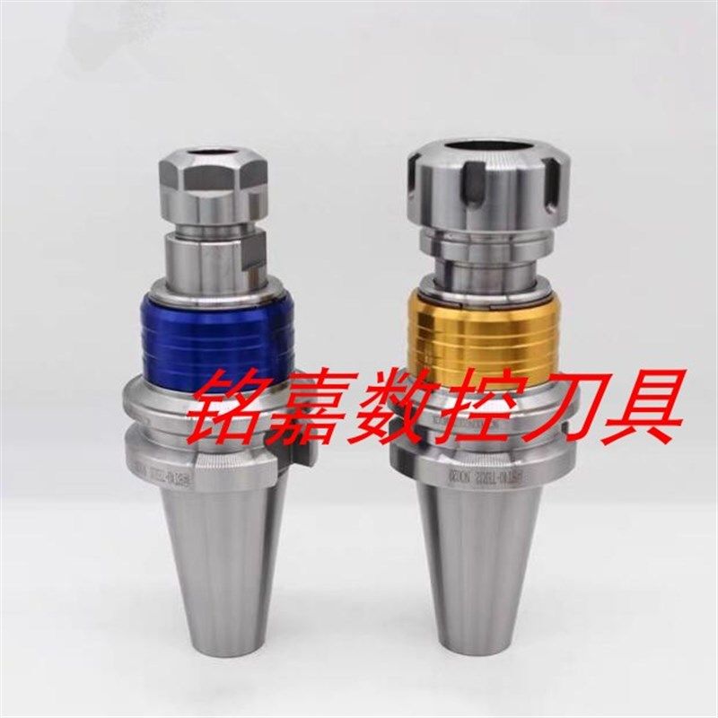 BT30 50 BT40-TER20 25 32 40 16攻牙刀柄伸缩浮动攻丝刀柄