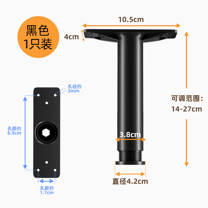 床板支撑架横梁固定排骨架支撑柱床架H支撑杆脚床底支撑器承重支