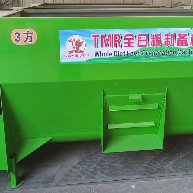 卧式牛羊饲料拌料机拌草机TMR双轴全日粮制备机tmr牛羊草料搅拌