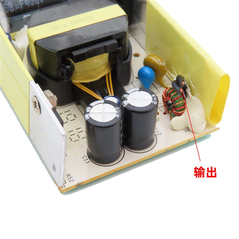 TP原装拆机53.5V1.22A电源裸板 监控以太网交换机POE电源板65W
