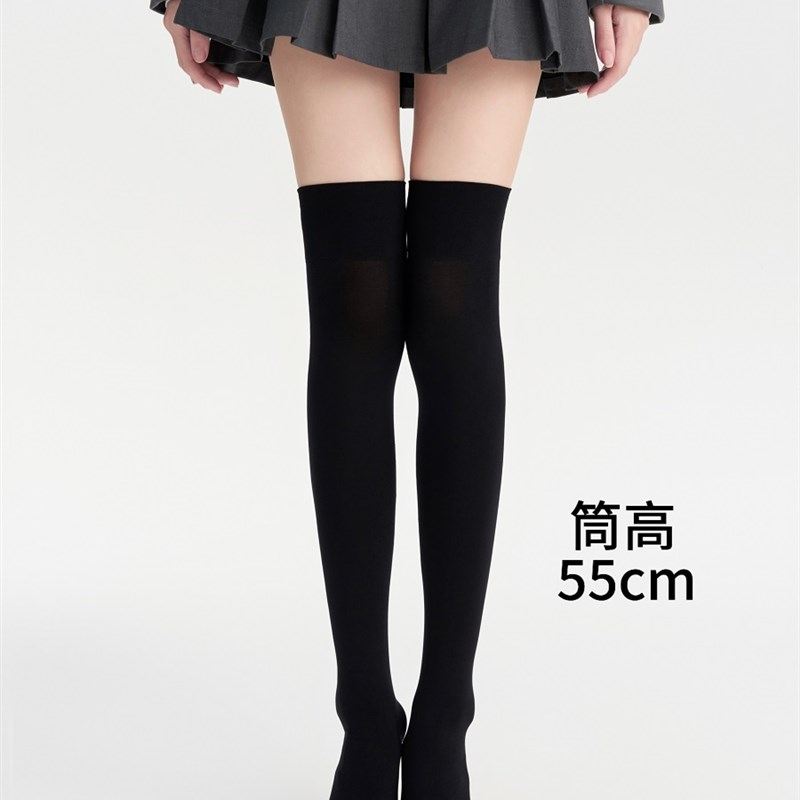 一朵云cloud 高妹请进 硅胶防滑天鹅绒过膝袜压力小腿长筒大腿袜图片