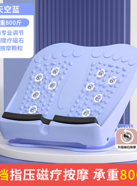 斜踏板纠正xo型腿型矫正直腿神器内外八字脚矫正器小腿外翻罗圈腿