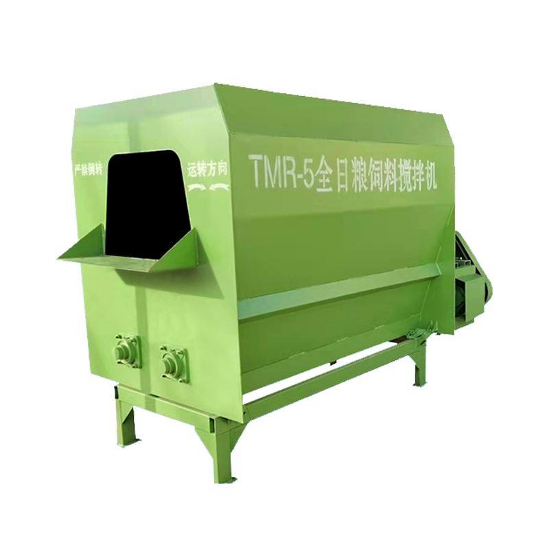 饲料搅拌机养殖场牛羊草料卧式tmr全日粮干湿铡草揉丝粉碎拌料机
