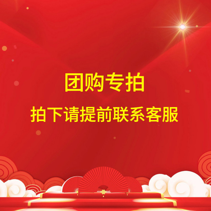 肩颈椎按摩器仪腰椎颈部腰部肩部背部颈椎腿部揉捏多功能全身床垫