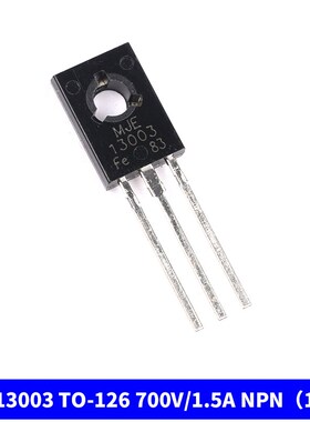 MJE13001/13003/13005A/13007 功率开关三极管 封装TO-92/220直插