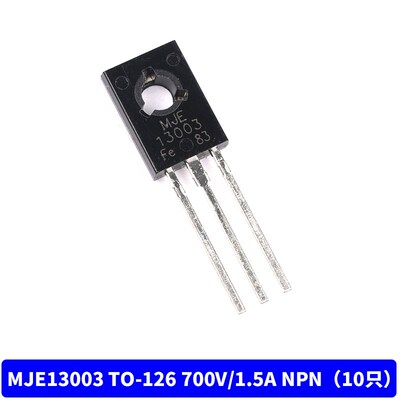 MJE13001/13003/13005A/13007 功率开关三极管 封装TO-92/220直插