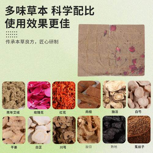 膝盖热敷关节热敷包草本电加热护膝家用保暖老寒腿部艾灸理疗袋