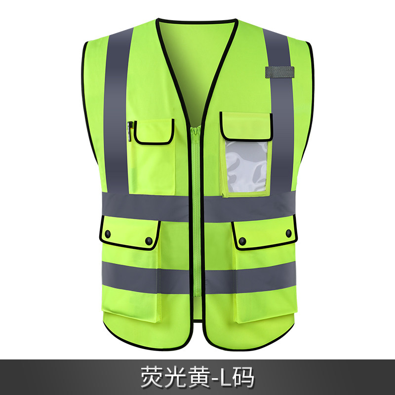 多安 汽车反光背心马甲安全服骑行交通荧光衣夜间施工程防护外套