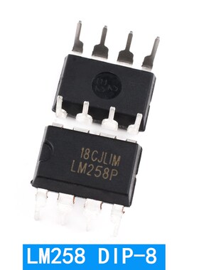 直插LM324N 358P 318 258 224 348 2904运放运算放大器芯片8DIP14